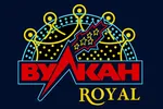 Вулкан Royal