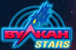 Вулкан Stars