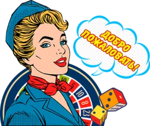 Топ казино Вулкан