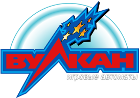 Рейтинг казино Вулкан